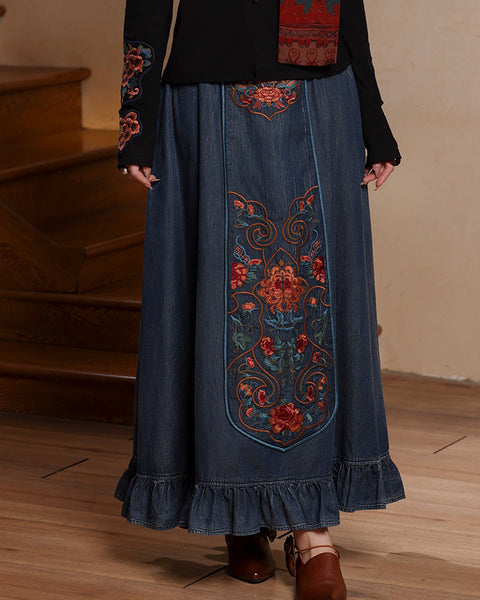KADIN ETS165 Skirt