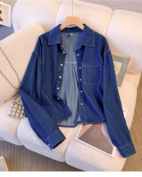 Basit Tasarım Tek Düğmeli Kot Gömlek