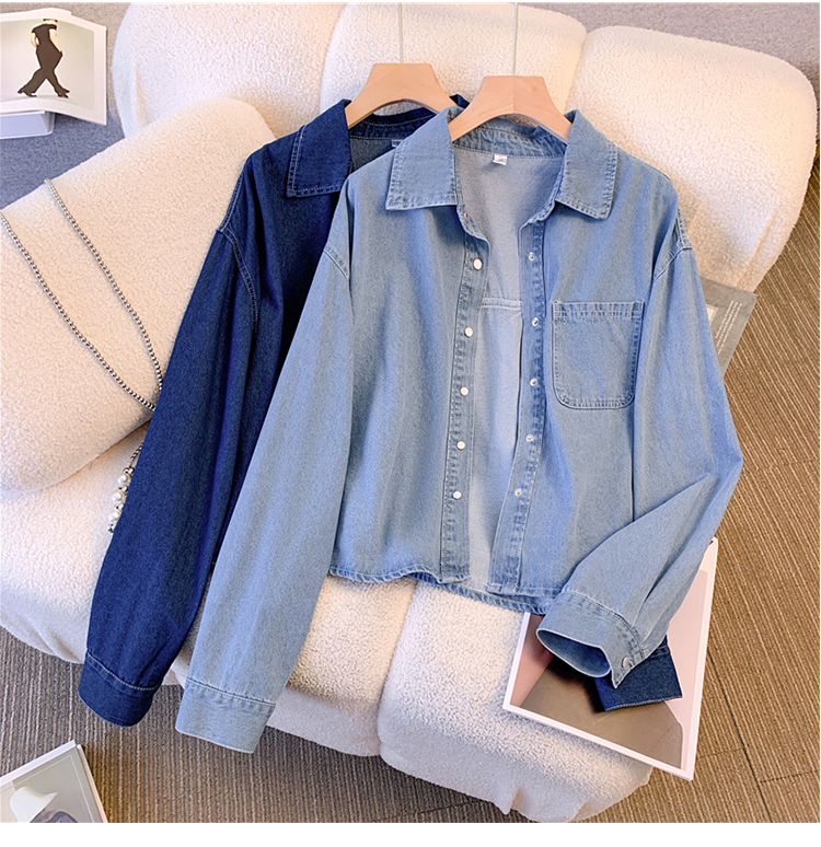 Basit Tasarım Tek Düğmeli Kot Gömlek